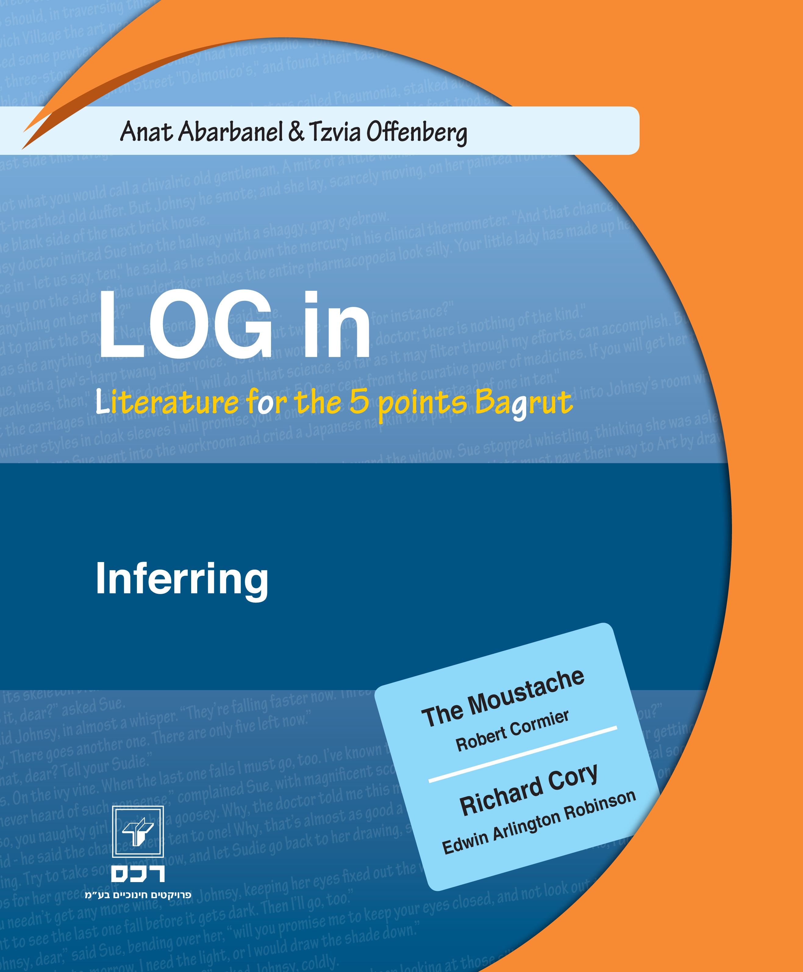 Log in Inferring