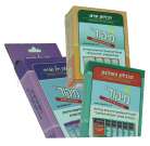 כרטיסיות תרגול באזרחות